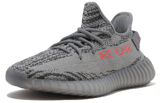 adidas Yeezy Boost 350 V2 'Beluga 2.0' AH2203