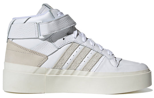 (WMNS) adidas Forum Bonega Mid 'White Orbit Grey' GZ4293