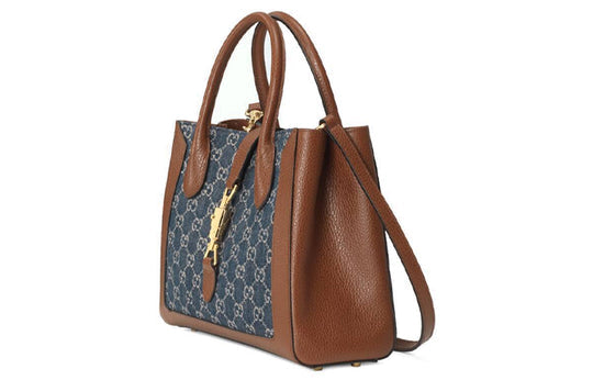 (WMNS) Gucci Jackie 1961 Series GG Flower-Print Handbag Blue/Brown 649016-2KQGG-8375