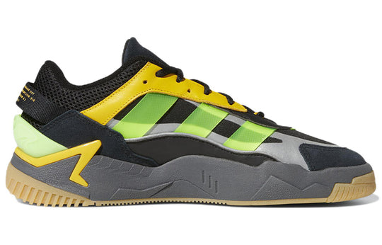 adidas Niteball 2 'Black Signal Green' GX0771