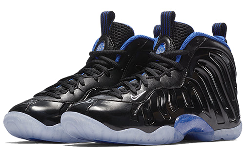 (GS) Nike Little Posite One 'Space Jam' 644791-006