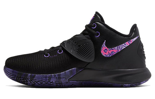 Nike Kyrie Flytrap 3 EP 'Fierce Purple' CD0191-006