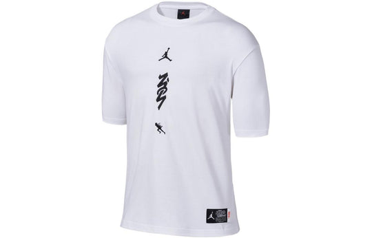 (Asia Sizing) Jordan x Zion x Naruto T-Shirt White DQ6830-100