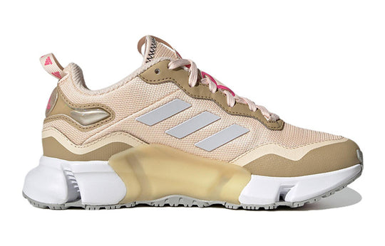 (GS) adidas Climawarm 'Cream Gold' GX9770