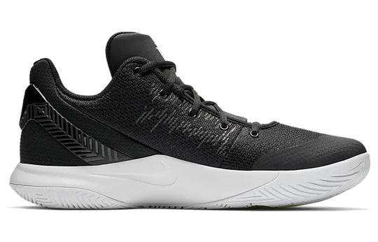 Nike Kyrie Flytrap 2 EP 'Black White' AO4438-001