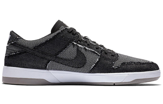 Nike Medicom x SB Dunk Low Elite 'BE@RBRICK' 877063-002