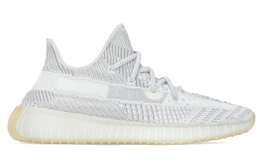 adidas Yeezy Boost 350 V2 'Yeshaya Non-Reflective' FX4348