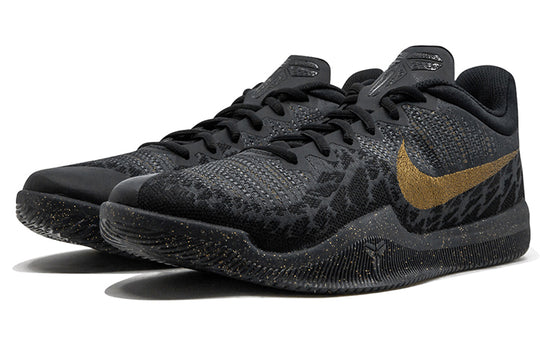 Nike MAMBA RAGE EP 'Black' 908974-099