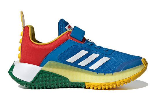 (PS) adidas LEGO x Sport 'Shock Blue' FX2873