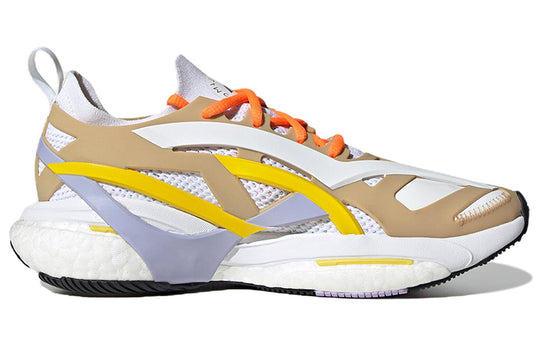 (WMNS) adidas Solarglide x Stella Mccartney 'White Beige' GX9861