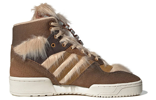 adidas Star Wars x Rivalry Hi 'Chewbacca' FX9290