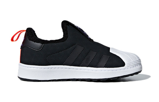 (PS) adidas originals Superstar Winter 360 C B22503