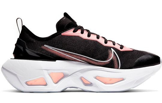 (WMNS) Nike ZoomX Vista Grind 'Off Noir' BQ4800-001