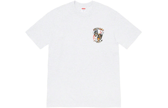 Supreme SS20 Week 1 Laugh Now Tee Thorns Smiling Face Printing Short Sleeve Unisex White SUP-SS20-286