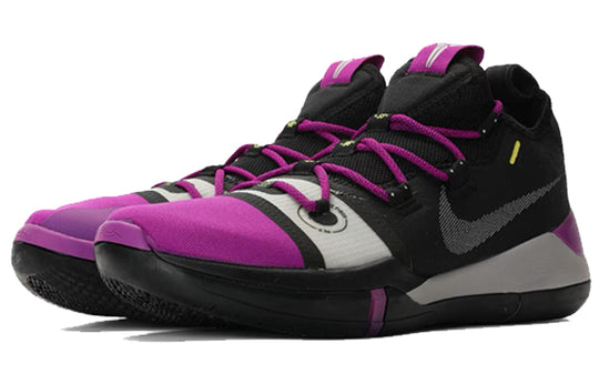 Nike Kobe A.D. 2018 EP 'Vivid Purple' AV3556-002