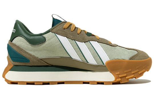 adidas Futro Mixr 'Dark Green' HP9827