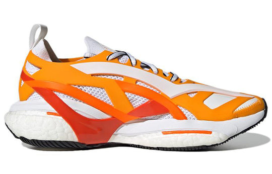 (WMNS) adidas Stella McCartney x SolarGlide 'Crew Orange White' GY2921