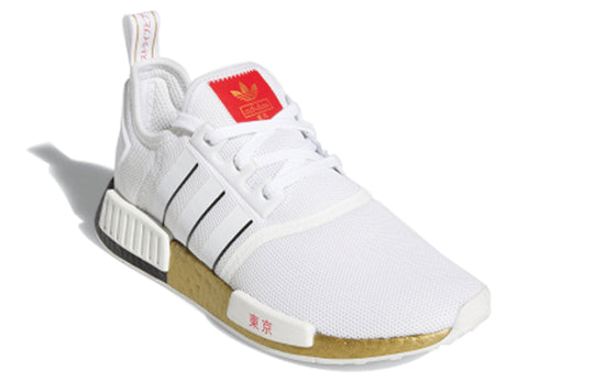 adidas NMD_R1 'United By Sneakers - Tokyo' FY1159