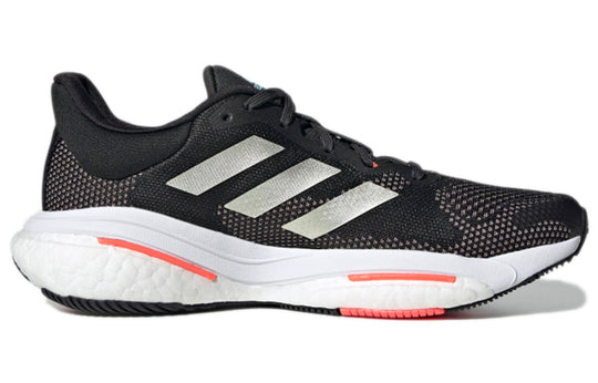 (WMNS) adidas Solarglide 5 'Carbon Turbo' H01163