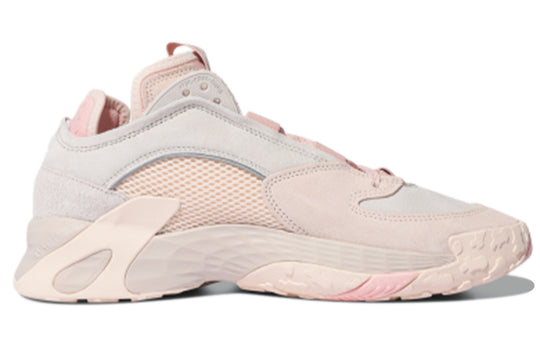 (WMNS) adidas Streetball 'Vapour Pink' FV4855