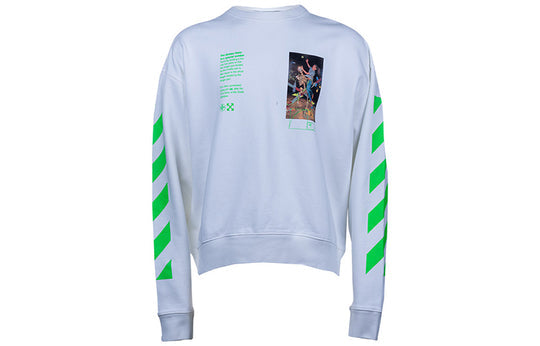 Off-White Men's Sweatshirt Oversize White OMBA035R20E300140188