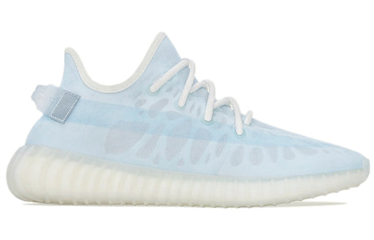 adidas Yeezy Boost 350 V2 'Mono Ice' GW2869