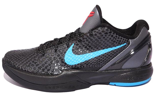 Nike Zoom Kobe 6 X 'Dark Knight' 436311-008