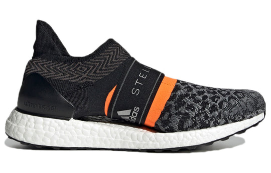 (WMNS) adidas Stella McCartney x UltraBoost 3D Knit 'Leopard' GY4916