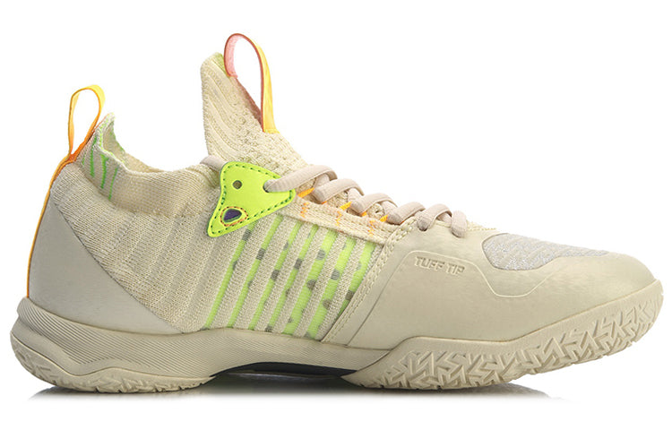 (WMNS) Li-Ning Dagger 4 'Grey Green Orange' AYAR002-2