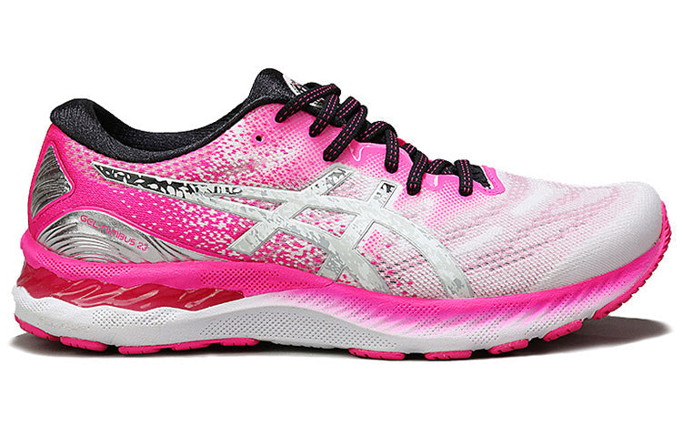 ASICS Gel-Nimbus N23 'Pink' 1011B226-700