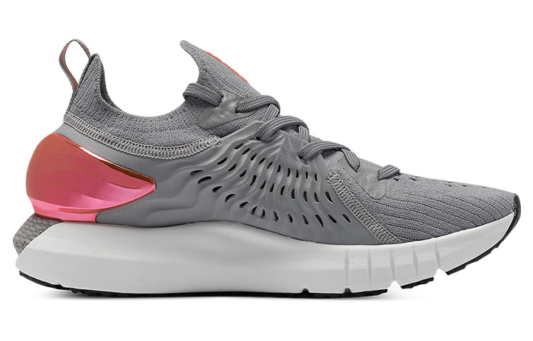 (WMNS) Under Armour HOVR Phantom RN Metallic 'Grey Pink' 3025352-101