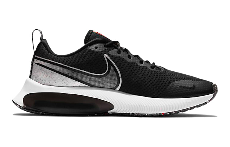 (GS) Nike Air Zoom Arcadia SE 'Black White' CZ6399-005