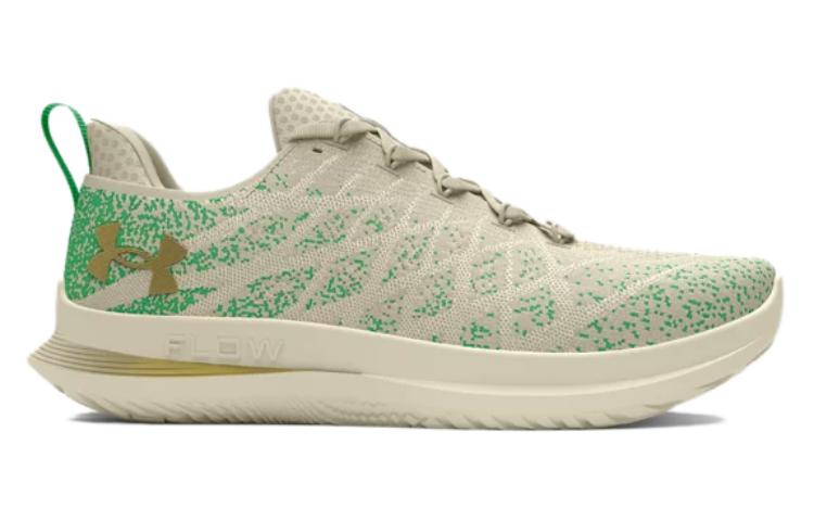 Under Armour Flow Velociti 3 'Etched In Stone' 3027327-100