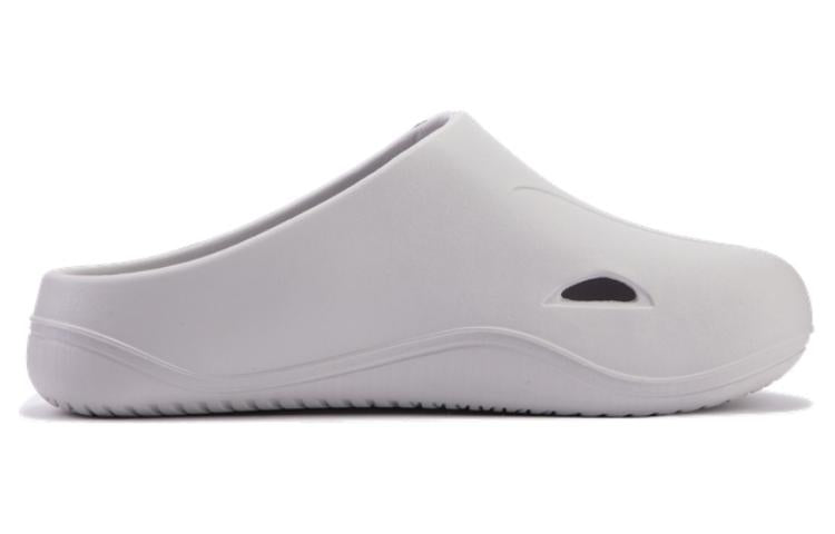 (WMNS) PUMA Wave Mule 'Marble' 399050-01