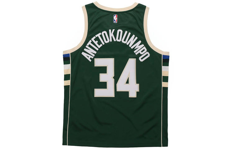 Nike NBA Sports Basketball Jersey/Vest SW Fan Edition Milwaukee Bucks Alphabet 34 Green 864489-323