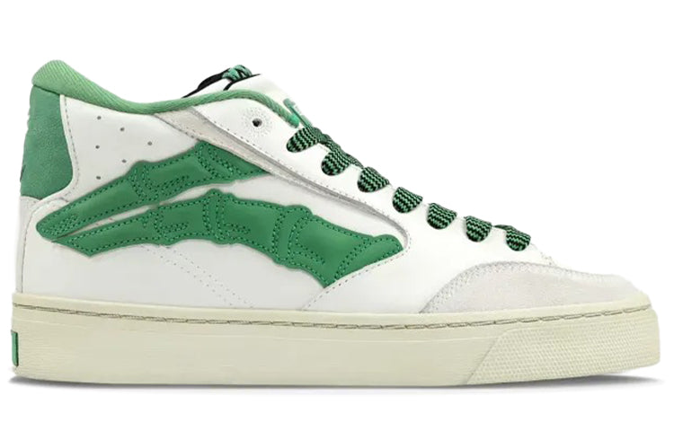 Li-Ning BadFive Wave 180 x 1807 'White Green' AECS032-2