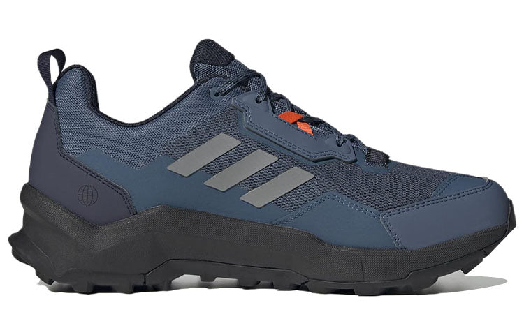 adidas Terrex AX4 'Wonder Steel' HP7392