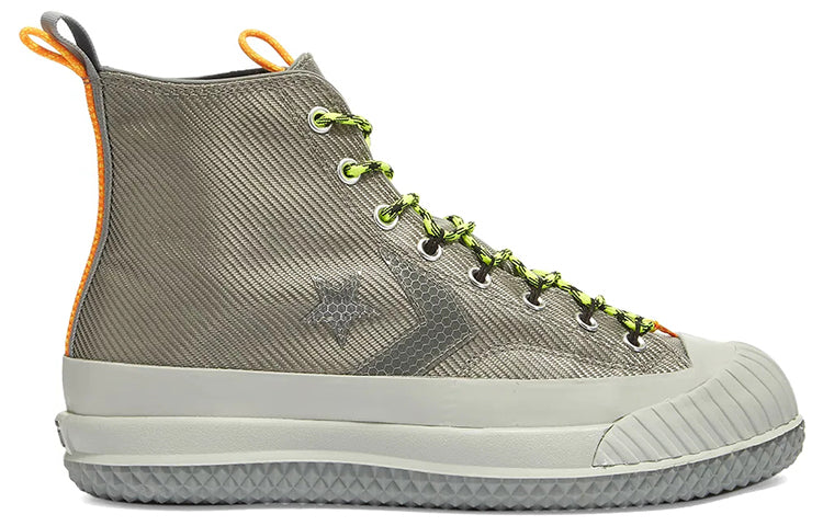 Converse Bosey MC High 'Metallic Vis - Grey Silver' 169528C