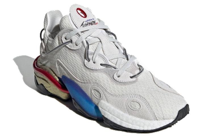 adidas Torsion X 'Spacesuit' FV4552
