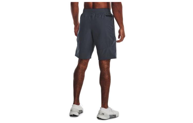 Under Armour Unstoppable Cargo Shorts 'Pitch Grey' 1374765-044