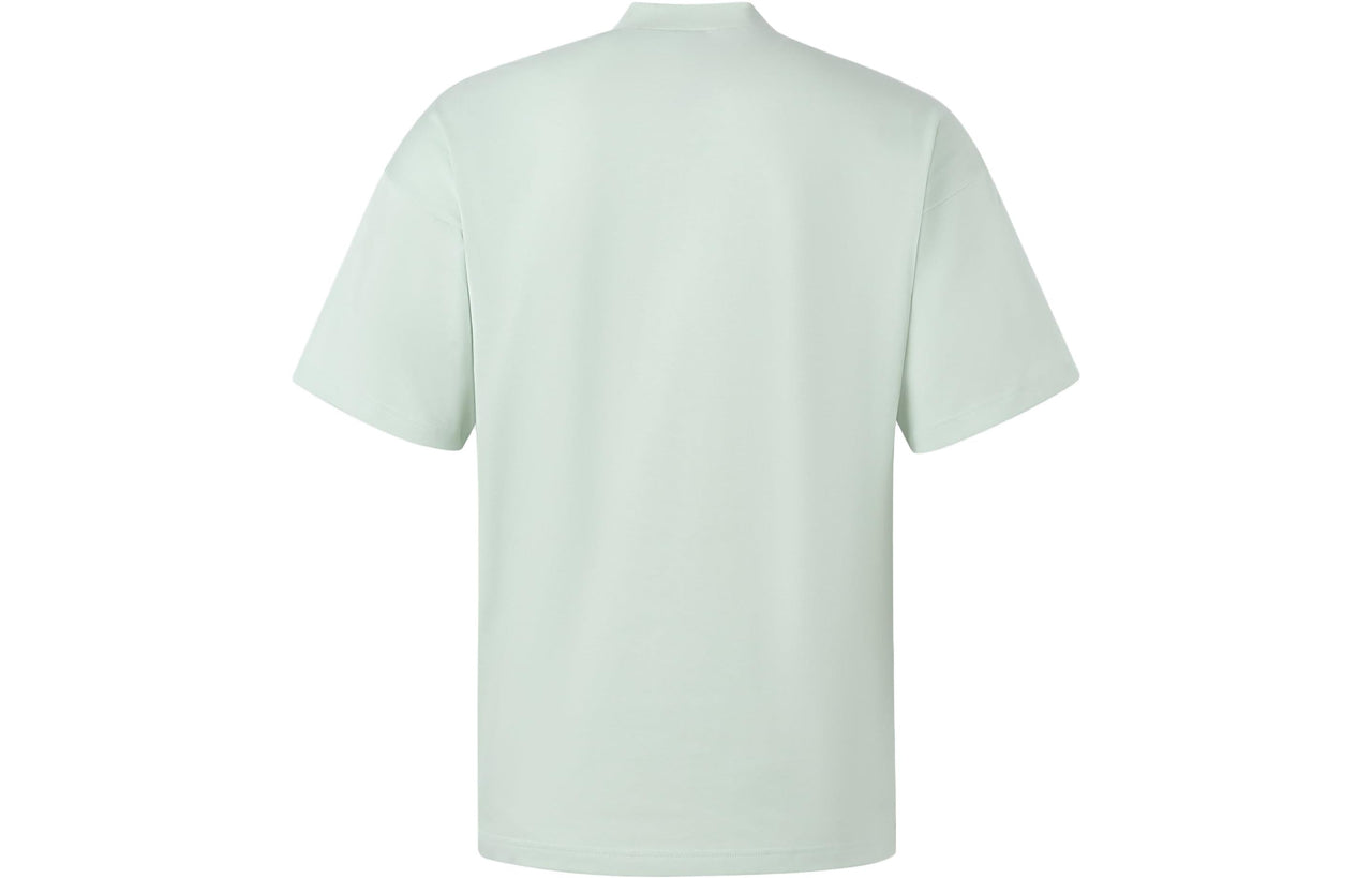 adidas Basketball Select T-shirt 'Green Linen' IK0092