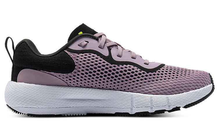 (WMNS) Under Armour HOVR Machina 2 SE 'Mauve Pink' 3024741-600