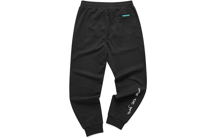 FILA FUSION Knit Bundle Feet Casual Sports Pants Black T11M123601F-BK