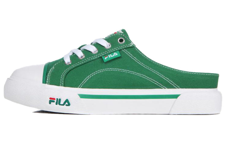 (WMNS) FILA Como Mule Shoes Green FS1SIB1285X_GRN