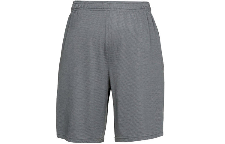 Under Armour Tech Mesh Shorts 'Grey' 1328705-012
