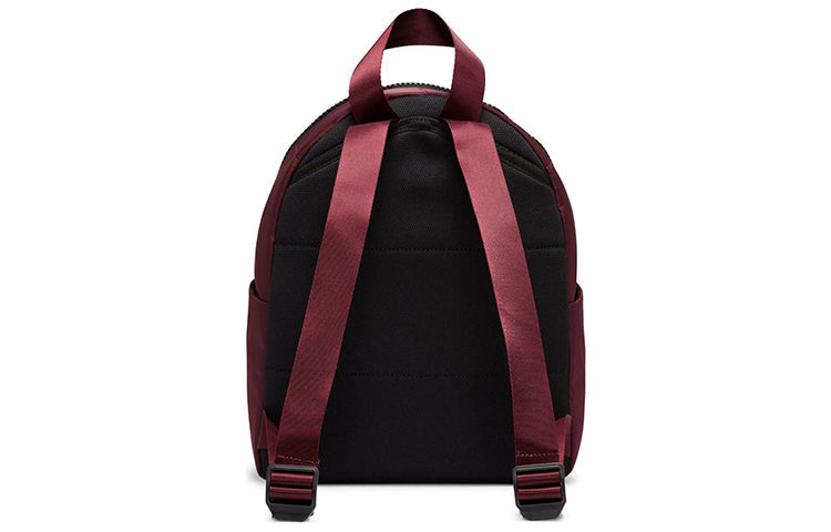 (WMNS) Nike Sportswear Essentials Mini Backpack 'Red' CU2574-624
