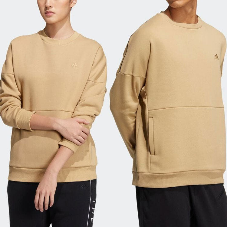 adidas Solid Color Logo Embroidered Casual Round Neck Pullover Unisex Khaki HM2687