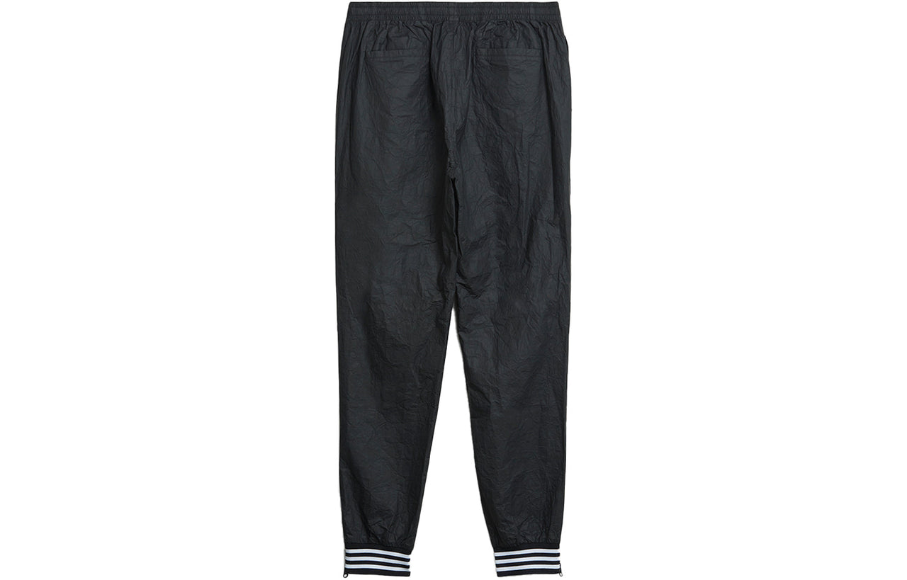 adidas originals x HUMAN MADE Crossover Embroidered Logo Sports Pants Black GM4629