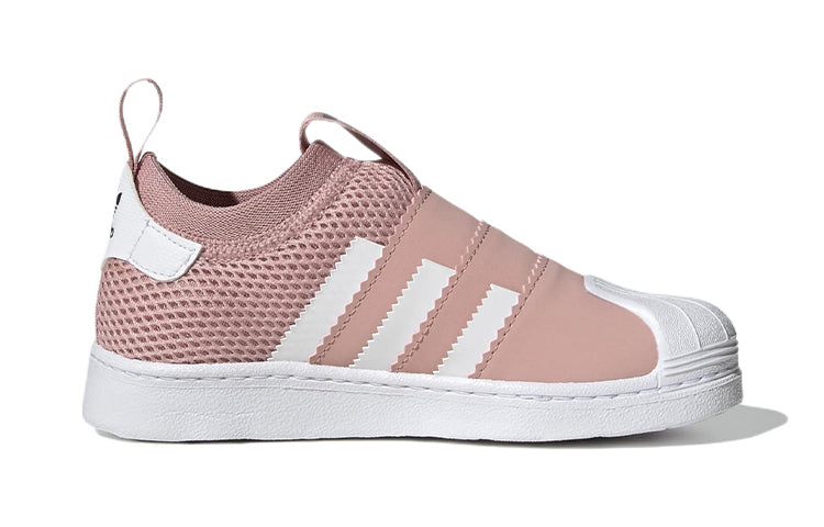 (PS) adidas Superstar 360 2.0 'Wonder Mauve' GY3790