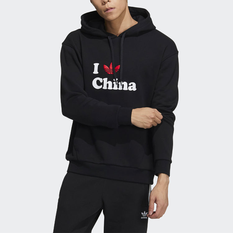 adidas originals I Trfl Ch Hd 2 Alphabet Logo Pattern Printing hooded Long Sleeves Black H07329